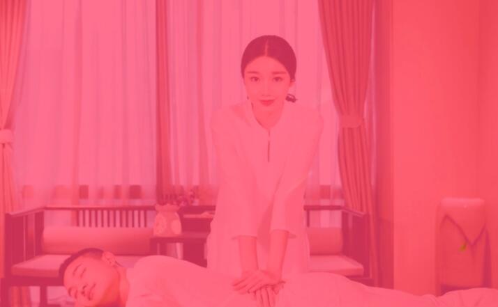 御境养生SPA会馆