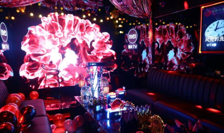 魅KTV
