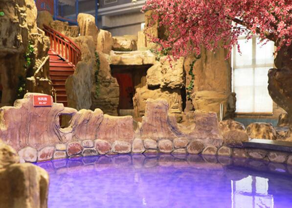 汗蒸桑拿生活馆