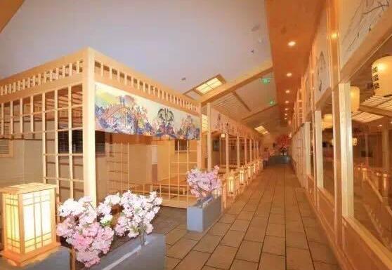 温泉汗蒸商务会馆